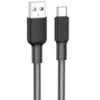 Дата кабель Hoco X69 Jaeger USB to Type-C (1m), Чорний - купити в SmartEra.ua