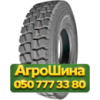 10.00R20 CARLEO CD868 149/146K Ведущая грузовая шина