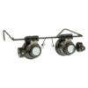 Бинокуляры NO.9892A-II с LED подсветкой (линзы d=20mm, 20х)