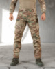 Тактичні штани region софтшел мультикам ВТ76567
