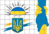 Цукрові картинки Україна