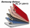 Чехол для Samsung Galaxy J5, J7 (2017) J530, J730