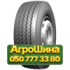 385/65R22.5 Roadx DX671 160K PR20 Прицепная грузовая шина