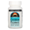 Хром Піколінат 200мкг, Source Naturals, 240 таблеток