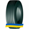 315/80 R22.5 Aplus S202 157/154M Рулевая шина