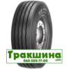 385/65 R22.5 Pirelli R02 ProTrailer plus 164K Причіпна шина