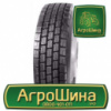 Грузовая шина Superway A802 295/80 R22.5 152/149K PR16