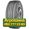 385/55R22.5 Apollo ENDURACE-RT2 160K PR20 Прицепная грузовая шина