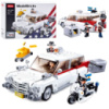 Конструктор игровой Sluban Model Bricks M38-B1099 411 деталей