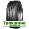 205/65 R17.5 Continental HTR2+ 132/130J Причіпна шина