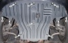 Защита картера (двигателя) Audi A8 3,7/4,2 1996-2004г.