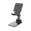 Настольный держатель Borofone BH42 Lite black
