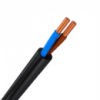 Кабель Одескабель ВВГнг-LS 2*1,5 (ож) -0,66 цена за метр бухта 200 м. черный
