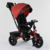 Велосипед 3-х колёсный 9500 - 9172 Best Trike (1) ПОВОРОТНОЕ СИДЕНЬЕ, СКЛАДНОЙ РУЛЬ, РУССКОЕ ОЗВУЧИВАНИЕ, СВЕТ, НАДУВНЫЕ КОЛЕСА