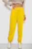 Спортивні штани жіночі, колір жовтий, 238RJH019