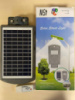 Фонарь уличный LED Solar Street Light 45W UKC 7141 10000mAh с пультом на солнечной батарее