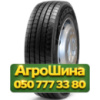 295/60R22.5 Nordexx Steer 10 150/147K PR18 Рулевая грузовая шина