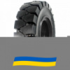 23/9 R10 WestLake CL403S Индустриальная шина