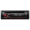 Бездисковий MP3/SD/USB/FM програвач Pioneer MVH-S120UB (Pioneer MVH-S120UB)