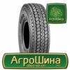 Индустриальная шина BKT AIROMAX AM 27 16.00R25