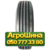 295/80R22.5 Windforce WH1000 152/149M PR18 Рулевая грузовая шина