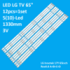LED підсвітка LG TV 65« 10-led 3V 1330mm Innotek 17Y 65inch Rev0.0 A+B+C+D -Type 65UJ63_UHD_A/B/C/D 12шт.