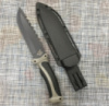 Охотничий нож GERBFR 30,5см / 1868В