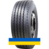 ТРАК ШИНА Україна ☎️ 0502834000 - продаж вантажних шин