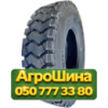 12.00R24 Kunlun KT915 167/164B Карьерная грузовая шина