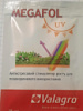 Мегафол MEGAFOL
