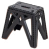 Пластиковая складная табуретка туристическая походный раскладной табурет для кемпинга Черный SJ-0102B