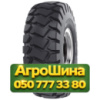 15.5R25 Ascenso WLB 550 L3 168A2 PR12 Индустриальная шина