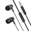 Навушники дротові BOROFONE BM74 (3.5mm) Black (6974443388220)