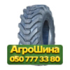 15.5/80R24 Ozka IND80 162A8 PR16 Индустриальная шина