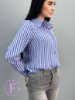 Сорочка з довгими рукавами у смужку «Sail» оптом | Норма | Розпродаж моделі Блакитний, 42-44, широка смужка