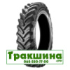 320/85 R36 Pirelli PHP:1N 128/128A8/B с/г