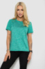 Футболка жіноча, колір зелений, 244R2220