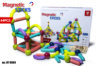 Магнитный Конструктор 64 Деталей HY8064