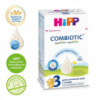 Детская смесь HiPP молочная Combiotic 3+12 мес. 500 г (9062300138785)