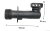 Патрубок Karcher 5.064-395.0 4.063-913.0