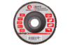 Круг лепестковый торцевой Intertool 125 мм Р80 (BT-0208)