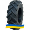400/80 R24 Marcher TIMP R-1 Сельхоз шина