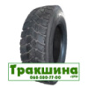 315/80 R22.5 Insa Turbo (наварка) TDO-3 156/150K ведуча шина