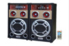 Акустична система USBFM-198D-DT/2.0