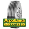 315/80R22.5 Sportrak SP316 157/154L PR20 Рулевая грузовая шина