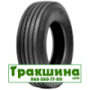 315/70 R22.5 Taitong HS201 154/150M Рульова шина