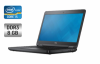 Ноутбук Dell Latitude E5440 / 14« (1366x768) TN / Intel Core i5-4310U (2 (4) ядра по 2.0 - 3.0 GHz) / 8 GB DDR3 / 240 GB SSD / Intel HD Graphics...