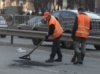Ямочный ремонт дорог - Асфальтирование - Киев