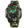 Часы наручные мужские SKMEI 2355CMGN