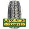 445/65R22.5 Supercargo SC539F 169L Универсальная грузовая шина